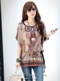 Blusa Grande Mandala